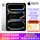 【二手95新】蘋果（Apple）iPad Air Pro 20年新款二手蘋果平板電腦 99新24款13寸pro七代-256G