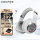 漫步者（EDIFIER）HECATE G6pro無(wú)線(xiàn)2.4G藍牙游戲耳機頭戴式音樂(lè )電競電腦三角洲吃雞耳機fps耳麥7.1聲道帶可拆卸貓耳 【白色】三模閃聯(lián)+送支架、耳套、貓耳
