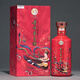 茅臺(tái)（MOUTAI）笙樂(lè)飛天 醉美顏值 醬香型白酒 收藏/擺柜/宴請(qǐng) 貴州茅臺(tái)酒個(gè)性化 53度 500mL 1瓶 *單瓶