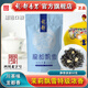 龍都香茗龍都飄雪靜雅50克特級茉莉花茶濃香型龍都香茗四川自貢榮縣茶葉 飄雪靜雅50克袋裝X1袋