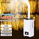 浩奇工業(yè)加濕器上加水大霧容量倉庫工廠(chǎng)商用果蔬菜保鮮超市烤煙回潮機大型擺攤水果撈火鍋店保鮮噴霧機 3核機械+自動(dòng)進(jìn)水版