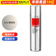 三和仿電鍍噴漆不銹鋼修復(fù)翻新手噴漆漆銀色電鍍金屬防銹噴漆#318鍍鉻