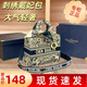 CHEN DIAOLUN戴妃包香港專柜正品2025年新款熱賣刺繡動物園手提包女包潮單肩包 藍(lán)色刺繡單包