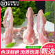 (順豐到家)新鮮雞鎖骨生鮮冷凍雞叉骨雞骨架肉商用批發(fā)油炸食材 整箱5斤(凈重約4.2斤)