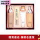 蘇秘37°（Su:m37°）呼吸37度套盒 水乳套裝禮盒補水保濕女士護膚品 38女神節禮物 秘密花園水乳5件套盒
