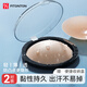 FitonTon4片乳貼防滑防凸點(diǎn)胸貼婚紗女夏季薄大胸防走光無痕硅膠文胸貼