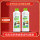 安利安利濃縮多用涂清潔劑樂新LOC瓷磚地板家具多功能強(qiáng)力去污清洗劑 2瓶多用途清潔劑
