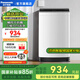 松下（Panasonic）【吳磊推薦】洗衣機全自動家用波輪洗衣機8公斤智能運動桶自潔K10N XQB80-K10N