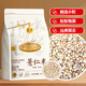 匠界養(yǎng)生茶薏仁米500g新鮮小薏米仁農(nóng)家五谷雜糧泡水祛濕熬粥易糯