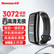紐曼腕式錄音筆 W2 64G 一鍵錄音 高清降噪 長(cháng)時(shí)錄音 商務(wù)辦公會(huì )議 學(xué)習培訓客服 錄音設備 黑色