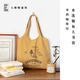 大書袋·寒鴉咖啡館｜卡夫卡｜背心包購(gòu)物袋｜260g純棉水洗帆布內(nèi)袋搭扣通勤學(xué)生上課大容量｜七海 大書袋·寒鴉咖啡館 七海
