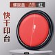 得力紅色印臺(tái)印泥油性大號(hào)快干原子印油財(cái)務(wù)會(huì)計(jì)蓋章印尼辦公用品中號(hào)小號(hào)便捷秒干速干按手印指 【大號(hào)】紅色/印臺(tái)