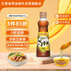 日清日本原裝進(jìn)口健康芝麻香油 調(diào)味料食用油涼拌菜火鍋蘸料250g/瓶