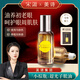 MEICHIC【宋瀟正品】美詩臻潤超光子眼油眼霜眼部精華油淡化眼紋 精華油15ml*2+試用裝3ml