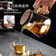泥也綠茶月牙泡茶壺玻璃水壺加厚耐熱木把辦公兩用茶器自濾含蓋男士
