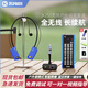 客所思XOX JK251全無線FX5聲卡手機直播設備全套裝戶外便攜專業(yè)唱歌主播帶貨PK喊麥采訪高清降噪超長續(xù)航 【唱歌+聊天PK雙模式】JK251聲卡套裝