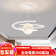 瑞光堡月球臥室吊燈北歐客廳餐廳泡泡星球主燈兒童房間簡(jiǎn)約現(xiàn)代魔豆燈具 白色60cm(支持小愛同學(xué)控制/遙