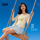 森馬（Semir）背心女短款顯瘦小個(gè)子夏季2025簡(jiǎn)約風(fēng)亨利領(lǐng)緊身吊帶109325102003