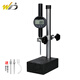 韋度（WD）數顯高度儀規計百分表千分表高精度厚度深度大理石測量座測高儀 比測臺100*150+百分表50