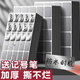 佳茉 亞銀標簽貼防水防油不干膠貼紙定制手寫(xiě)撕不爛姓名貼食品藥品留樣標簽固定資產(chǎn)標簽紙 小號 300貼