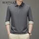 SUSTYLE奢侈高端品牌高檔2026秋季新款翻領(lǐng)長(cháng)袖polo衫男彈力T恤男裝上衣 銀灰 2XL (185)