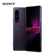索尼（SONY）Xperia 1 III 超清4K高刷屏幕手機(jī) 馬克三代 X1iii 全網(wǎng)通5G 雙卡雙待 專業(yè)拍照 3.5mm耳機(jī)孔 紫色 港版 12GB+256GB