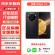 榮耀magicv3 榮耀手機 榮耀折疊屏 榮耀magic v3 正品國行補貼機 絨黑色 16GB+512GB 官方標配+開機補貼