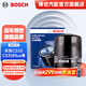 博世（BOSCH）機(jī)油濾芯機(jī)濾機(jī)油濾清器格0511適配長安CS35/CS35Plus/致尚XT逸動 逸動 48V/逸動XT/逸動PLUS