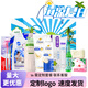 防暑降溫套裝夏季工會(huì)勞防用品高溫慰問(wèn)品日用品員工福利清涼禮包 13號(hào)禮盒