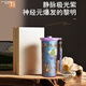 DICAZEE純鈦保溫杯高顏值咖啡杯女生吸管水杯2025新款生日禮物禮盒鈦杯 黎明紫【內(nèi)外純鈦】500ml