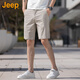 吉普（JEEP）美國正品Jeep高端冰絲休閑短褲男士夏季薄款高檔彈力直筒五分中褲 卡其色【國際大牌】 33 推薦150-160斤