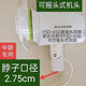 中聯(lián)【中聯(lián)】正品FSD-45B等機(jī)頭規(guī)格450mm純銅電機(jī)機(jī)頭落地扇配件 FSD-45D搖頭款綠色 單機(jī)頭