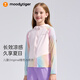 moodytiger兒童冰皮衣夏季男童防曬服涼感透氣薄款女童防曬衣撞色防蚊皮膚衣