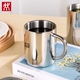 雙立人（ZWILLING）尾貨不銹鋼馬克杯子泡茶杯辦公室茶水咖啡杯帶蓋飲料 304不銹鋼馬克杯1個(gè)400ml