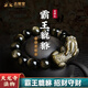 吉照堂天然黑曜石手串男女款招財(cái)轉(zhuǎn)運(yùn)貔貅手鏈本命年蛇年男女生日禮物 金曜石貔貅【A款】14mm
