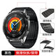 宏力特【鈦金屬】適用華為gt5pro表帶 專用接口 watch gt5手表表帶腕帶46mm男生男士商務(wù) GT5工字紋快拆款丨【幻夜黑】純鈦金屬