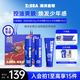 海洋至尊男士護(hù)膚品套裝水乳套裝控油補(bǔ)水保濕洗面奶三件套禮盒送男友禮物 【男友禮盒】潔面乳+凝露+噴霧