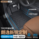 車(chē)麗友 適用于大眾朗逸新銳腳墊tpe全包圍包門(mén)檻23-25款汽車(chē)專(zhuān)用環(huán)保 TPE單層全包圍腳墊 大眾朗逸新銳專(zhuān)車(chē)定制