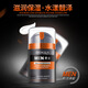 泊泉雅男士保濕面霜乳霜補(bǔ)水保濕毛孔呵護(hù)肌膚黑頭面霜 一瓶裝 嚴(yán)選