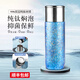 唐帕（TANGPA）高檔鈦保溫杯男士純鈦保溫水杯鈦晶燜泡茶杯女士高顏值雙層鈦杯子 400ml鈦晶深藍(lán)