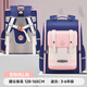 COOLBABY書(shū)包小學(xué)生兒童護脊減負男孩女生1-4-6年級大容量高顏值雙肩背包
