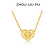 周六福（ZLF）新年禮物  S925銀飾項鏈女雙層愛(ài)心金色感鏈墜 鏈墜鏈長(cháng)40+5cm