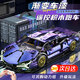 活石（LIVING STONES）兒童拼裝積木6-12歲小學(xué)生樂高跑車成人模型玩具男孩10歲生日禮物