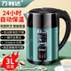 萬(wàn)利達電熱水壺智能燒水壺保溫一體全自動(dòng)恒溫家用大容量燒水電壺自動(dòng)斷電防干燒開(kāi)水壺 3L 【綠色-自動(dòng)保溫】