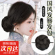 丸子頭假發(fā)女花苞頭發(fā)簪盤(pán)發(fā)后腦勺墊發(fā)包漢服古風(fēng)旗袍發(fā)髻假發(fā)包 【珍珠款】花苞盤(pán)發(fā)