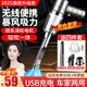 TrueX車(chē)載吸塵器迷你吹吸一體家庭兩用小型手持無(wú)線(xiàn)便攜充電吸力隨 一鍵除塵+家車(chē)兩用+大容量長(cháng)續航