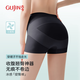 古今（GUJIN）高腰無痕冰絲收腹提臀內(nèi)褲女安全褲夏季薄款塑形束腰防走光