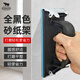 SHARPNESS 砂紙架 手持砂紙打磨器 砂紙夾 砂布打磨架