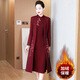 紫魅俏秋冬季婚禮媽媽裝連衣裙套裝女中長(cháng)款立領(lǐng)改良旗袍兩件套宴會(huì )禮服 套裝【加絨外套+連衣裙】 4XL (建議140-155斤)