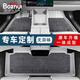 泊之薈TPE汽車(chē)腳墊專(zhuān)車(chē)專(zhuān)用全包圍汽車(chē)墊原車(chē)開(kāi)模一體成型打版環(huán)保無(wú)味 晨霧白+灰色納米絨tpe腳墊 專(zhuān)車(chē)定制聯(lián)系客服備注車(chē)型
